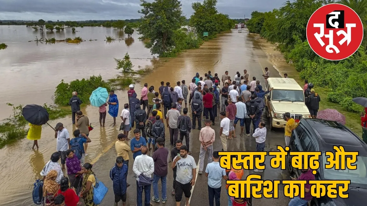 bastar-flood-electricity-supply-affected-147-villages the sootr