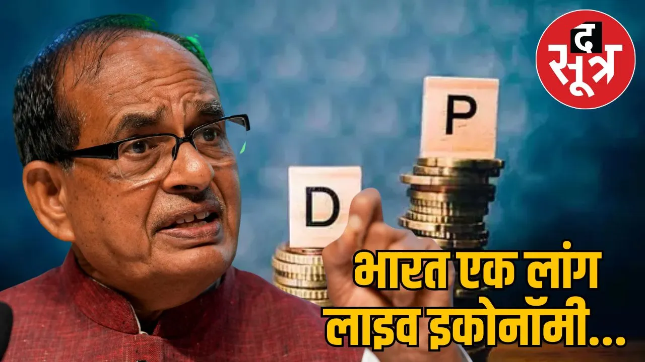 shivraj-singh-chauhan