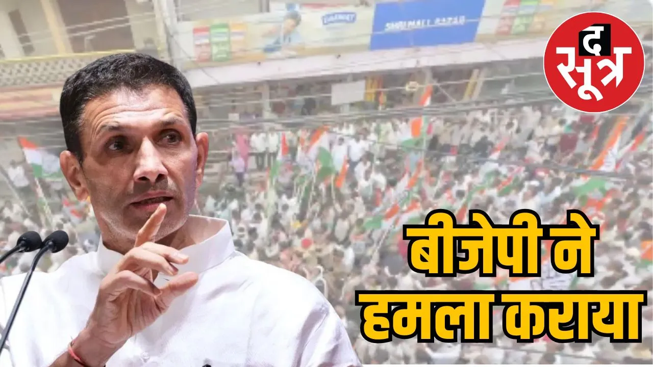 pcc-chief-jitu-patwari