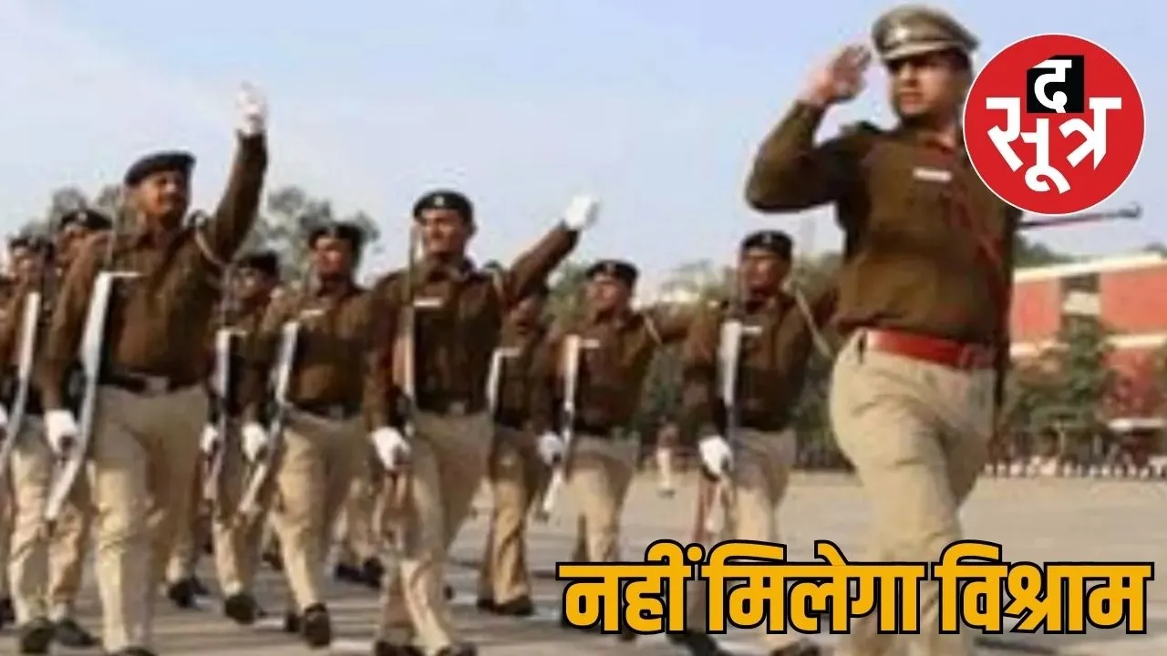 rajasthan police