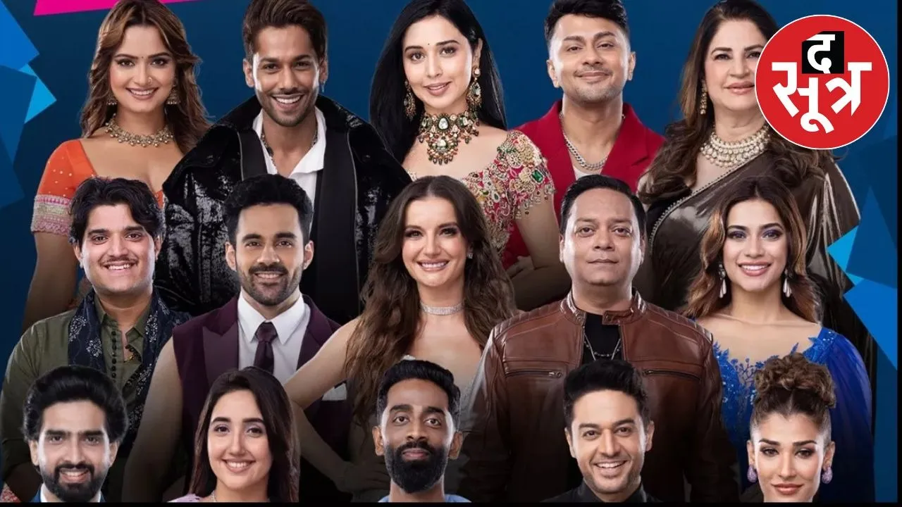 Bigg Boss 19