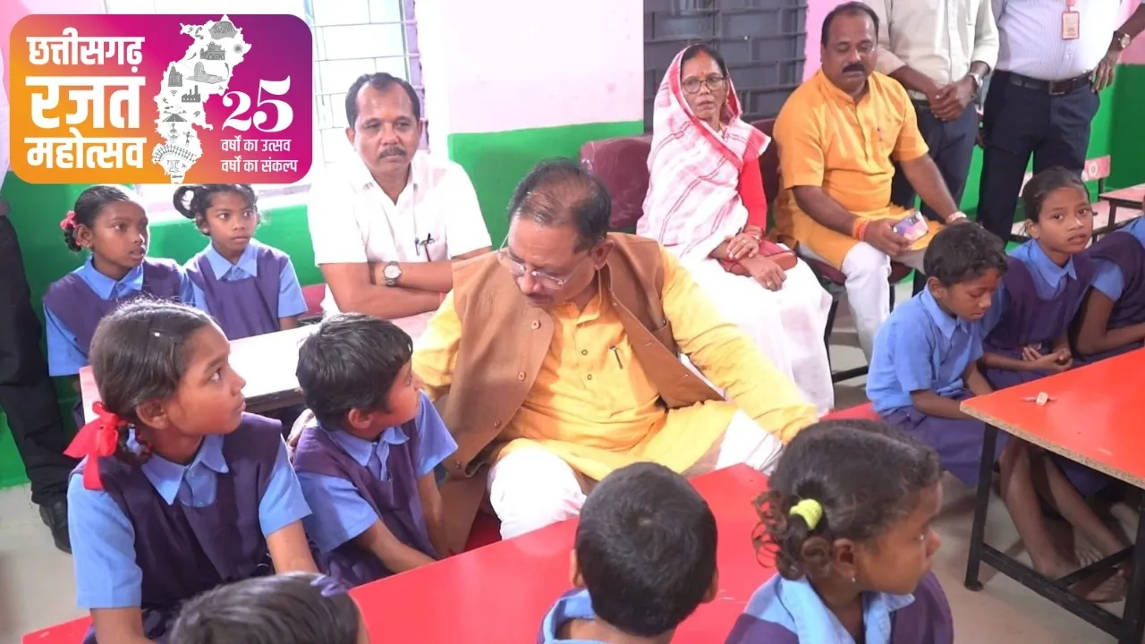 education-progress-chhattisgarh-raipur-becomes-educational-hub