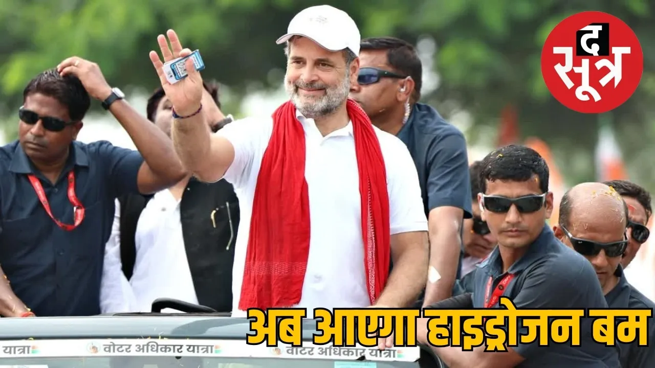 rahul-gandhi-vote-theft (2)