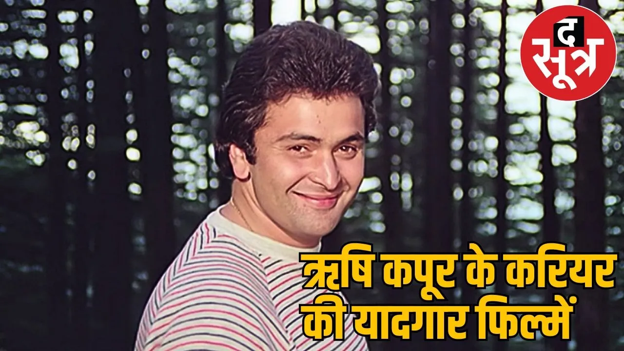 Copy of KAUSHIKI THUMB