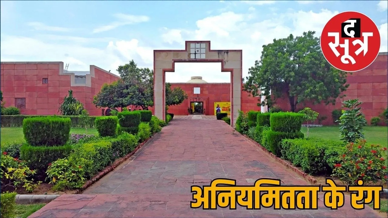 jkk jaipur