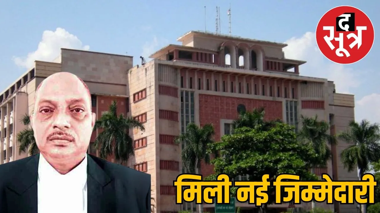 Narendra Pratap Singh
