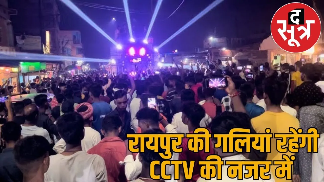 Strict vigil Ganesh Visarjan Eid Milad DJ firecrackers banned