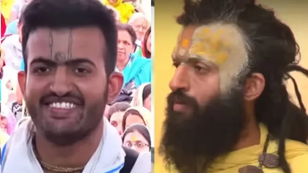 Anand Prasad Baba