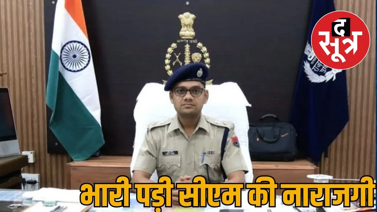 amit jodhpur