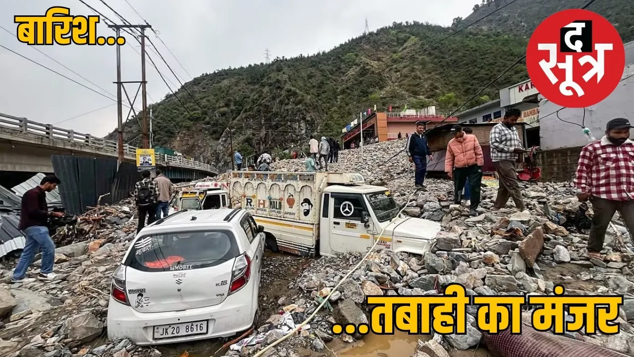 delhi-ncr-floods-rajasthan-punjab