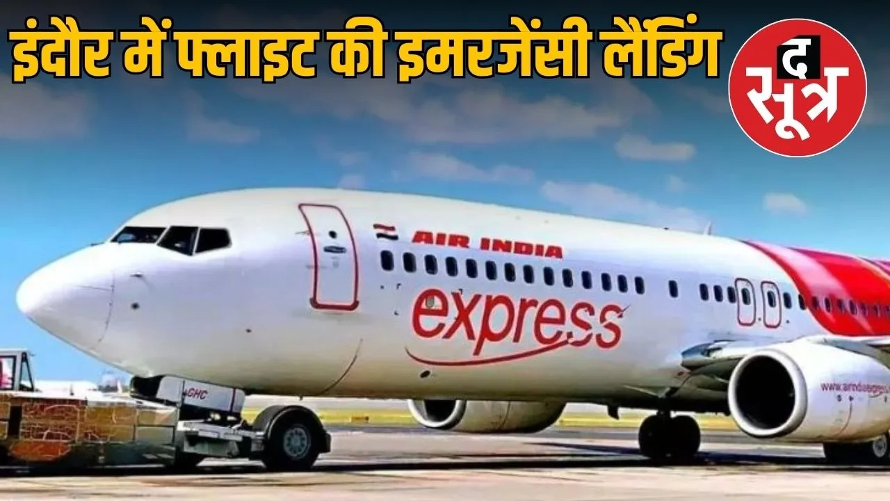 emergency-landing-air-india-express-delhi-indore-flight