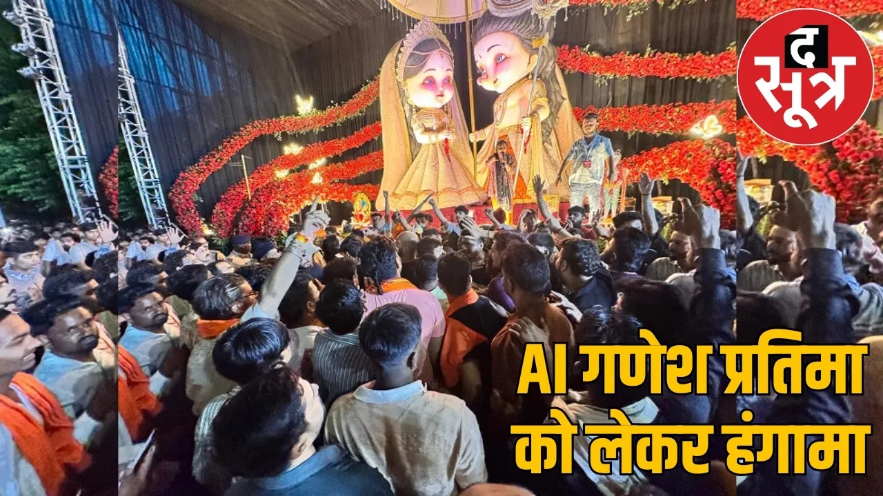 raipur-ai-ganesh-idol-controversy-lakhe-nagar the sootr