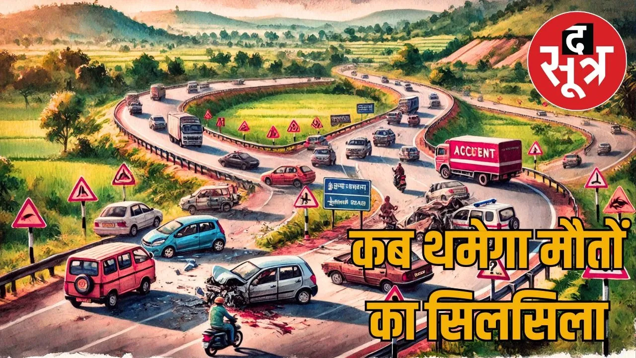 road-accidents-nh-148-jaipur-rural-dausa-2025