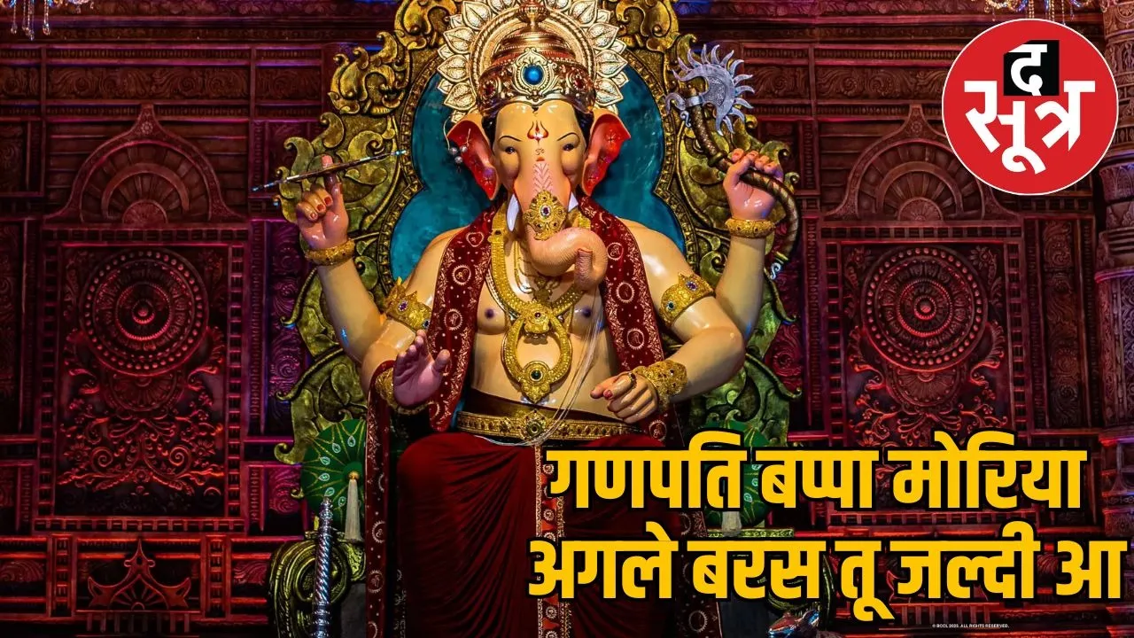 Aman vaishnav (13)