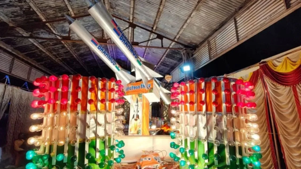 Aman vaishnav (4)