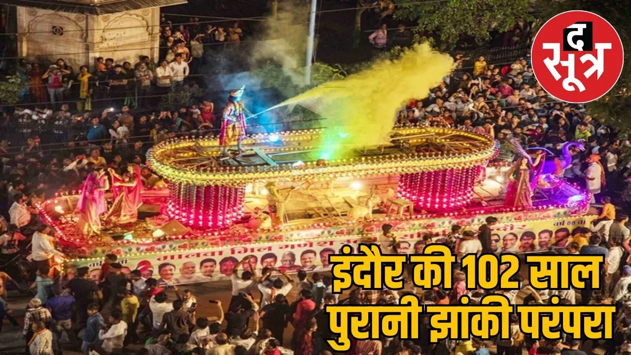 Aman vaishnav (11)