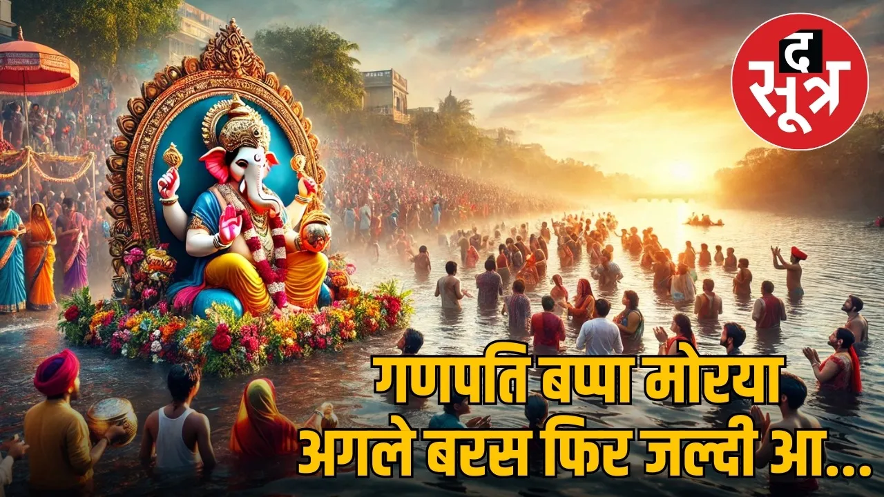 ganesh visargan