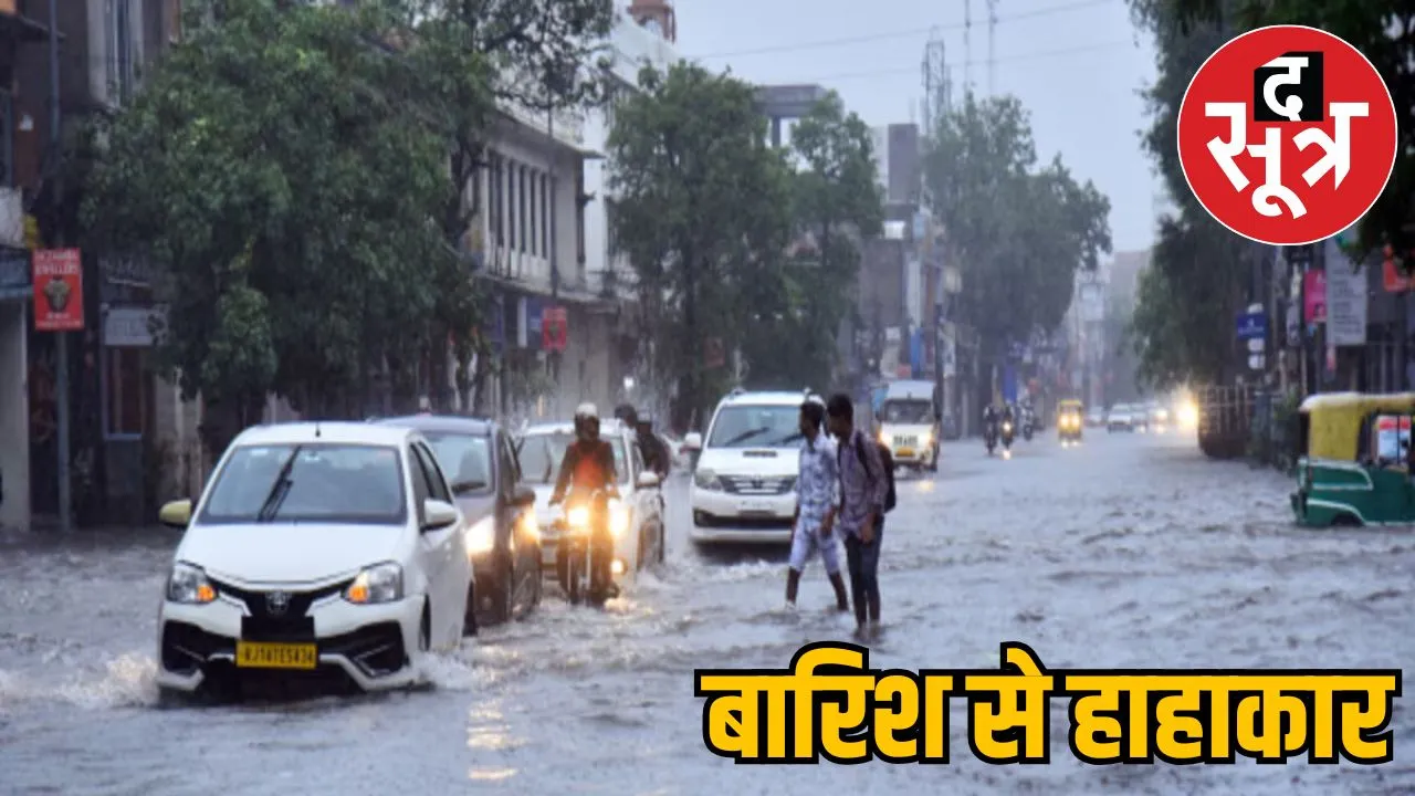 mp-rain-continuing-landslide-badwani
