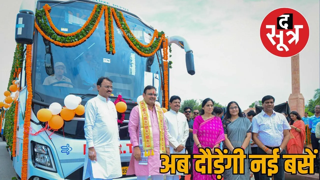 rajasthan roadways