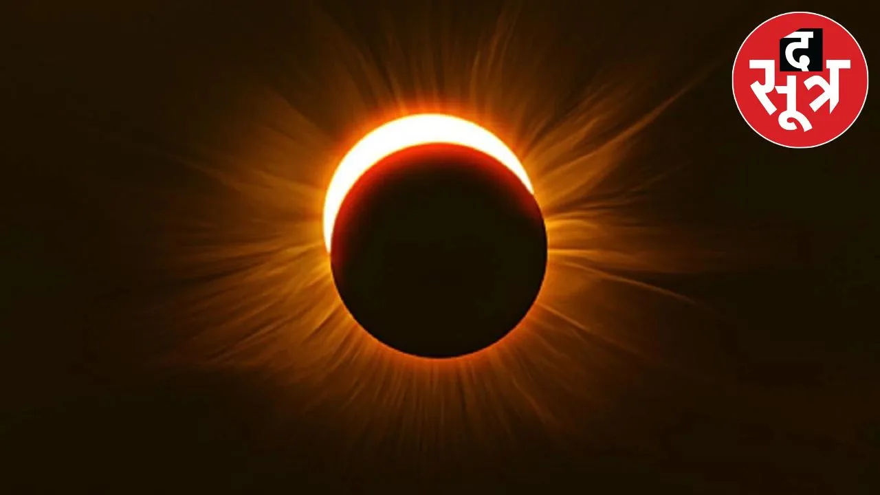 september-7-lunar-eclipse