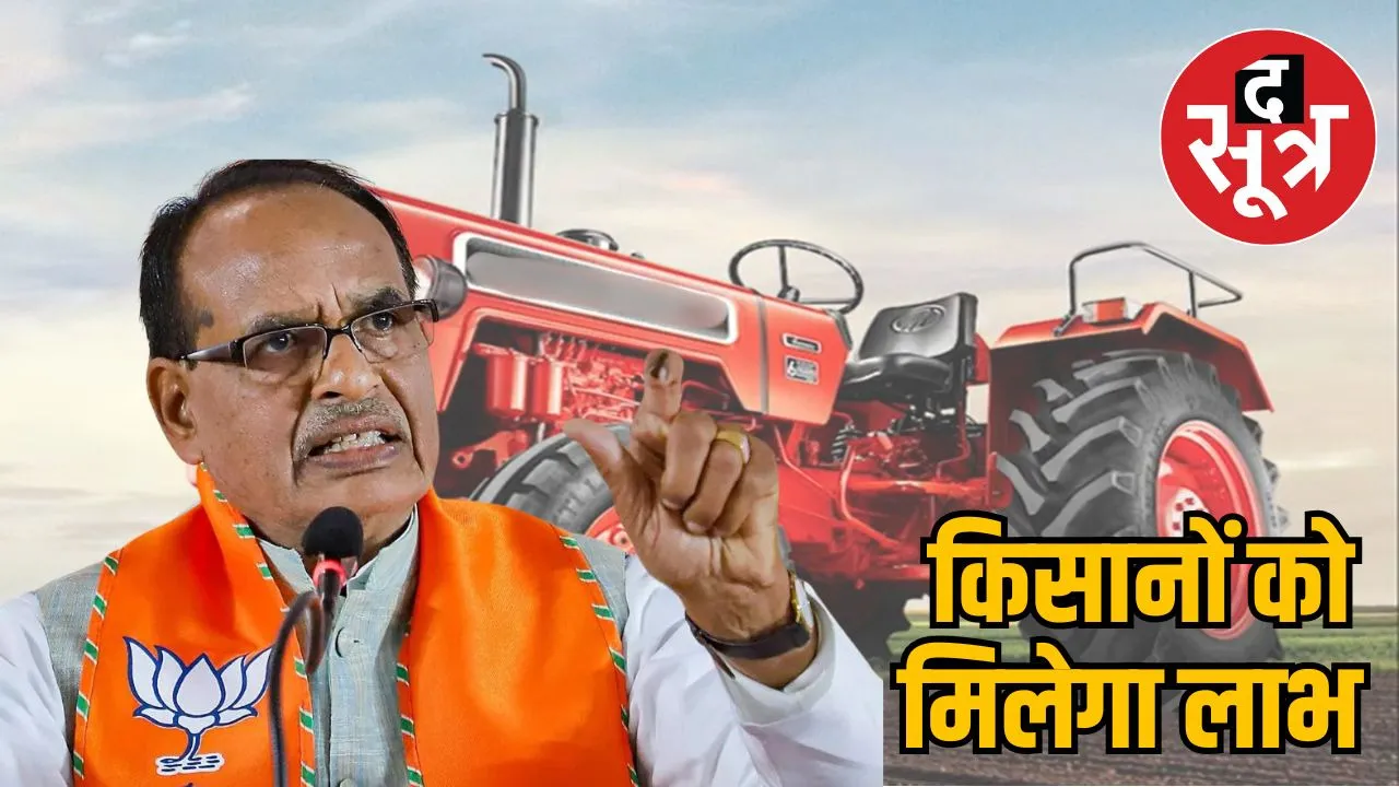 shivraj-singh-chouhan