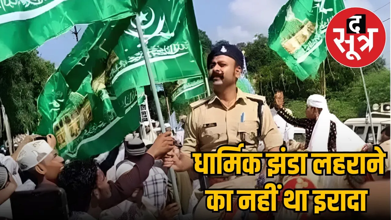 eid milad un nabi
