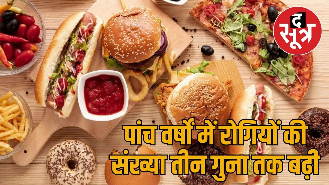 fast food