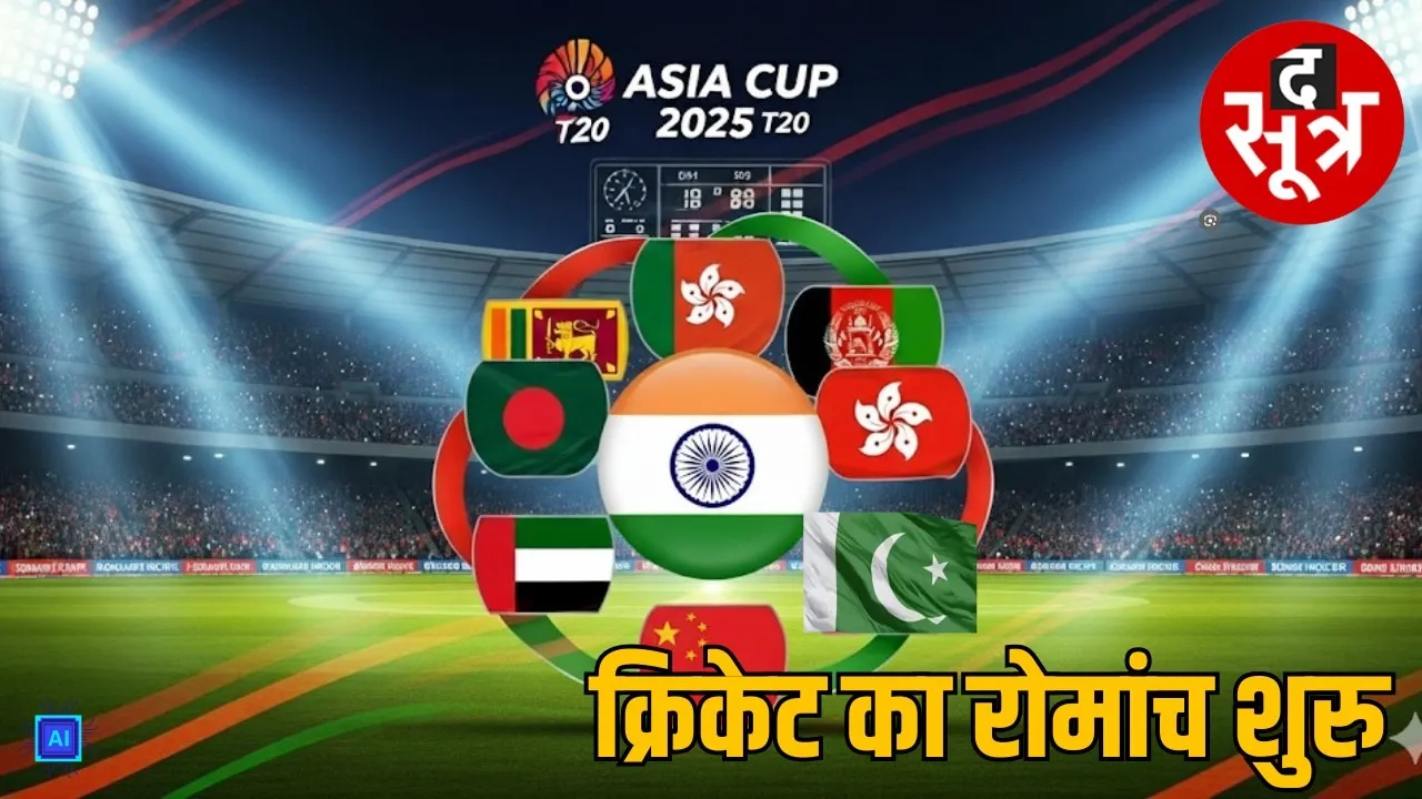 cricket-fans-exciting