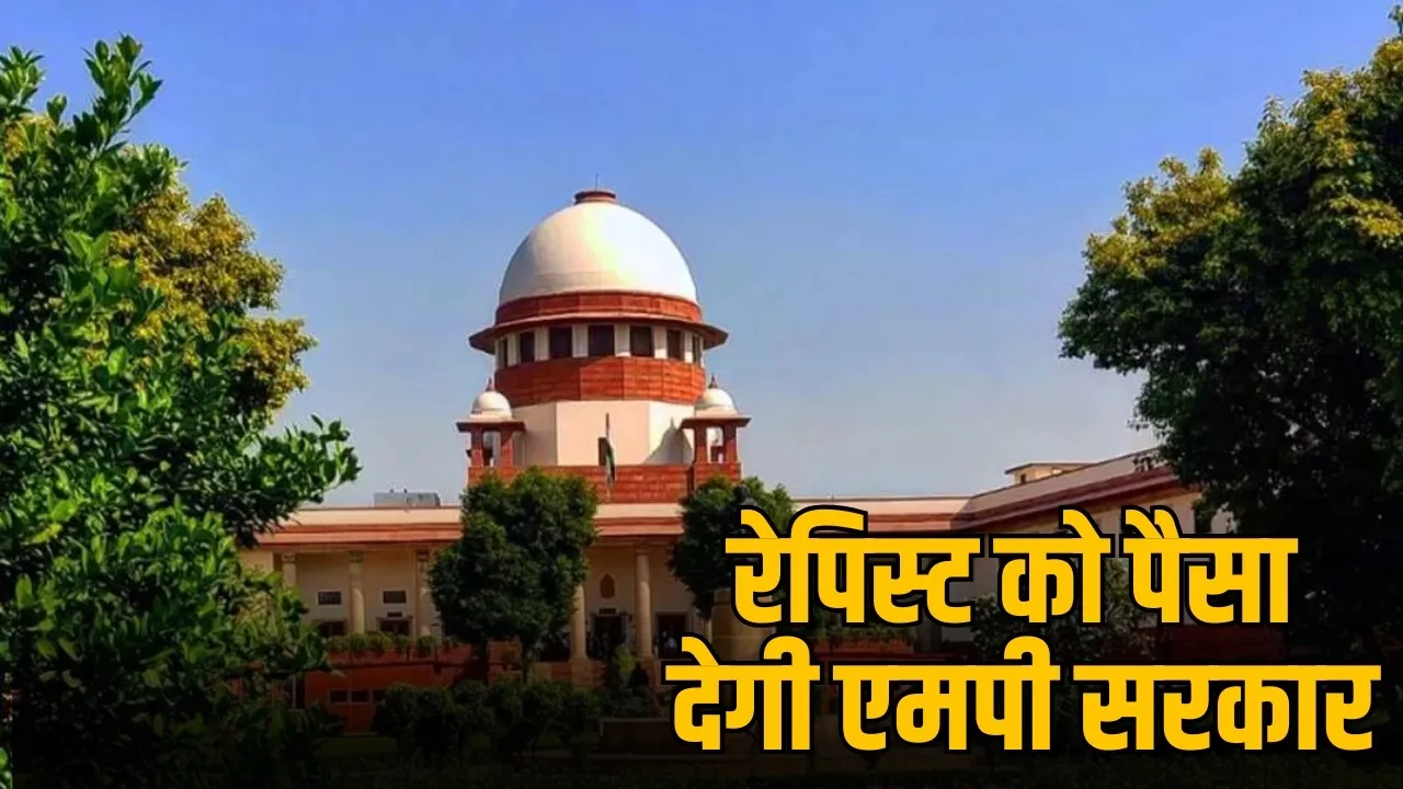 rapist mp government