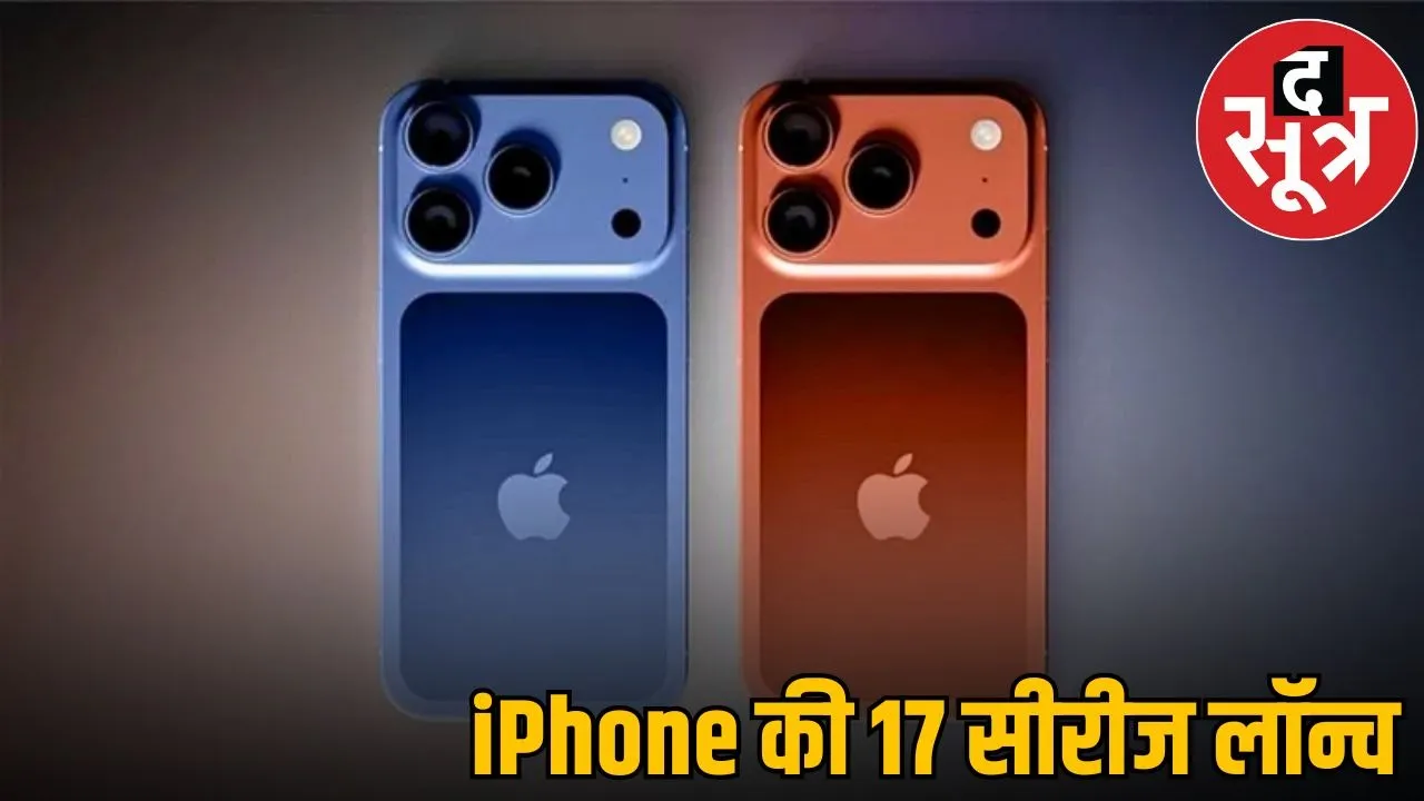 Aman vaishnav (40)