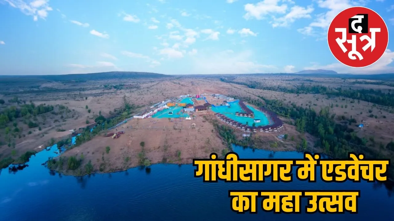 Aman vaishnav (8)