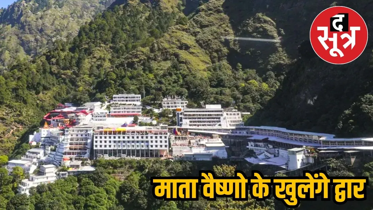 Aman vaishnav (34)