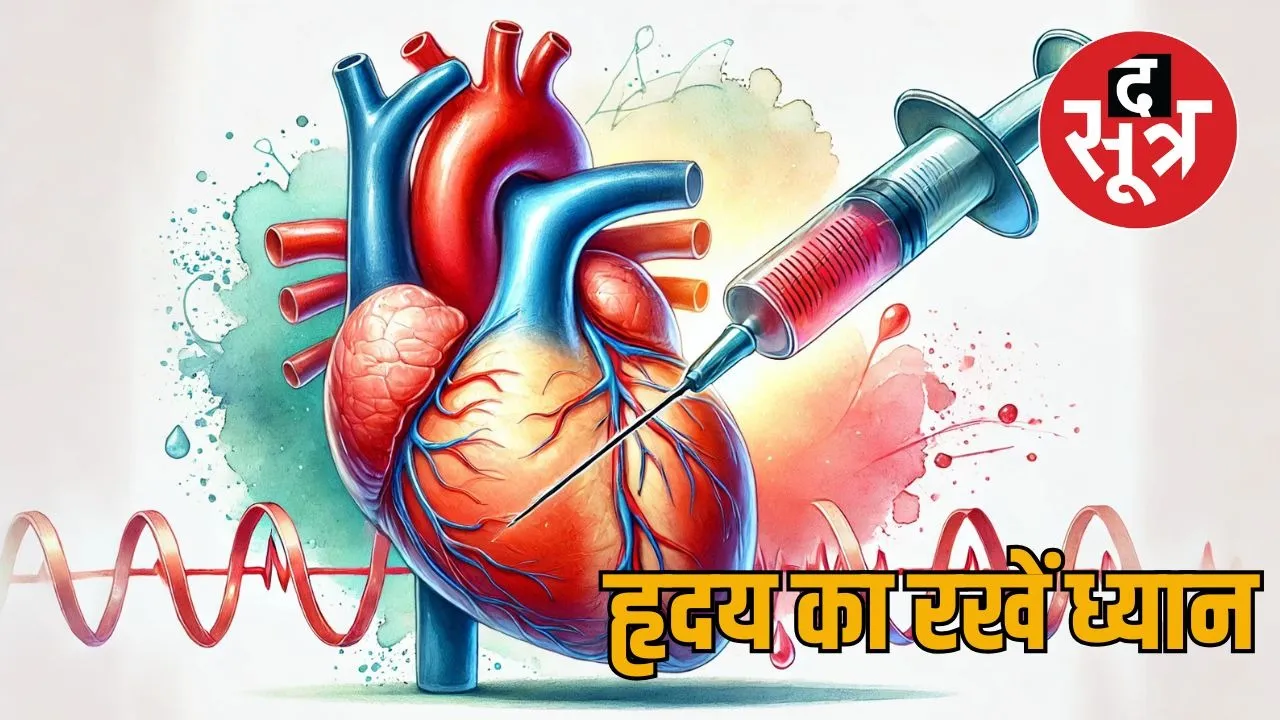 heart jaipur