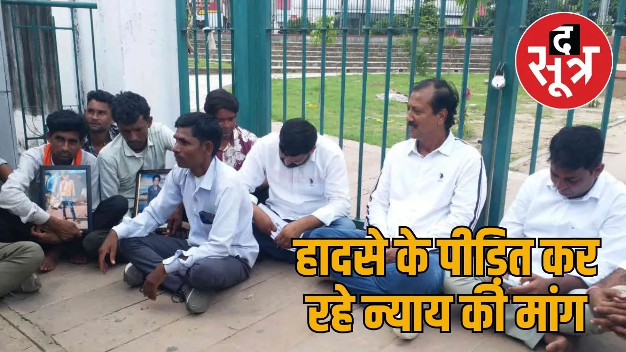 jaipur dharna