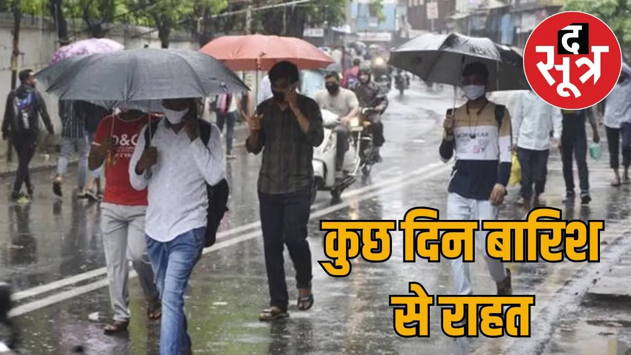 rajasthan-weather-september-2025