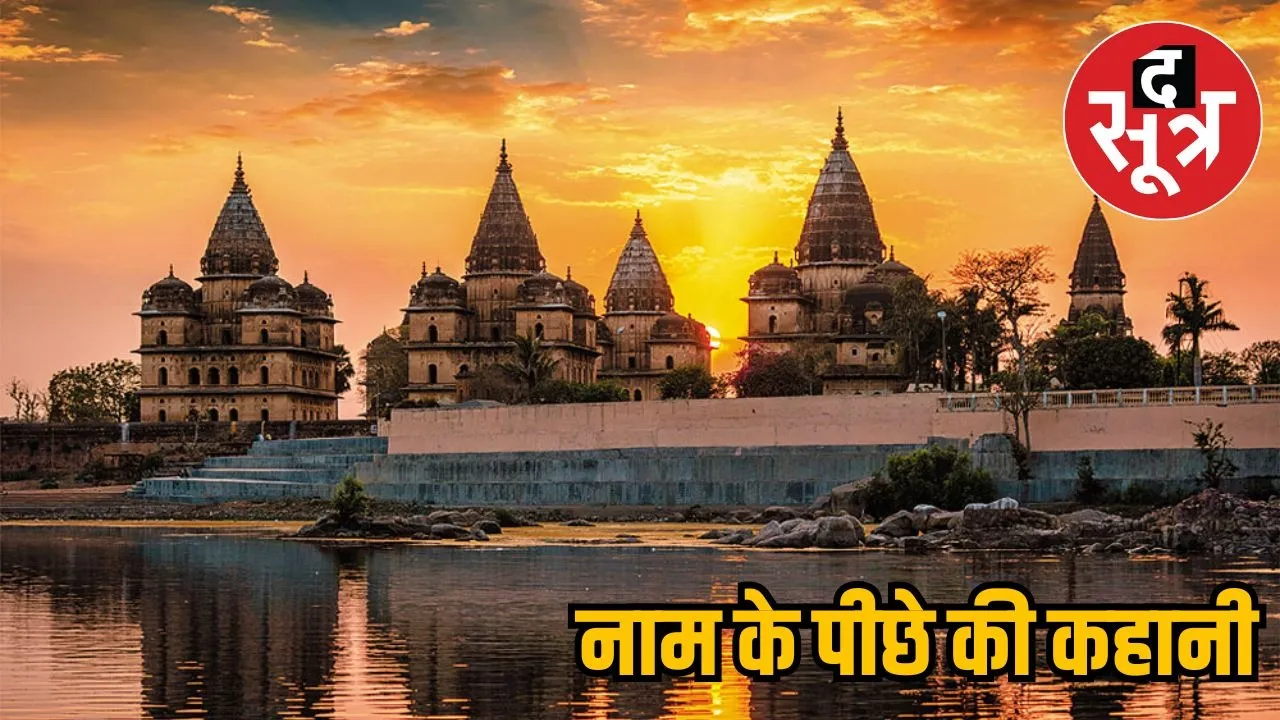 Aman vaishnav (56)