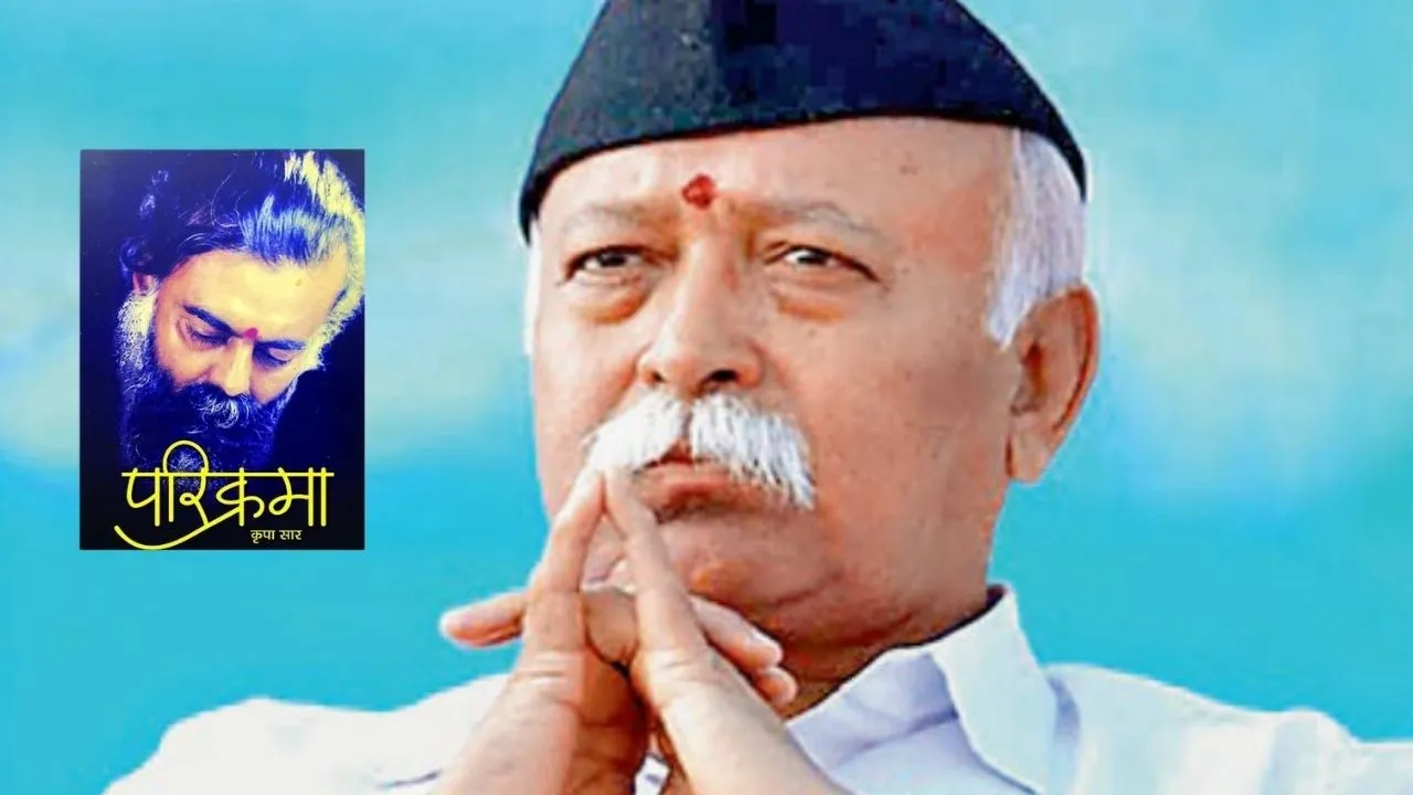 Aman vaishnav