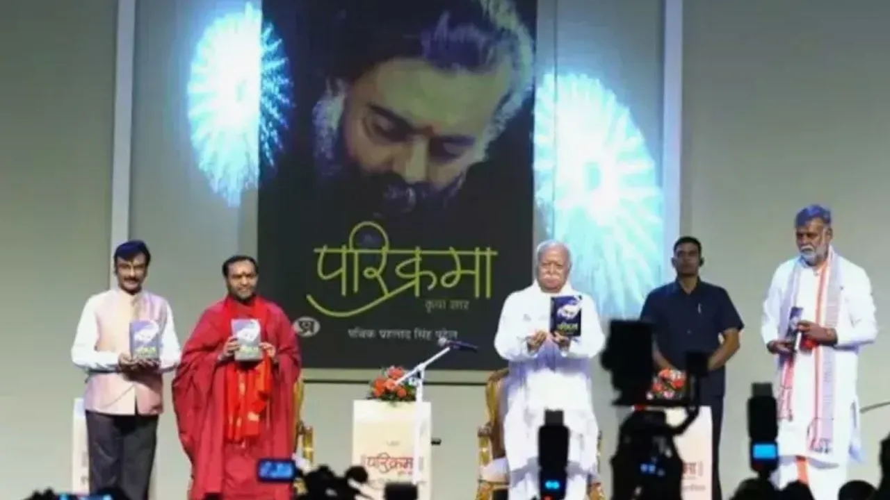 Aman vaishnav (2)