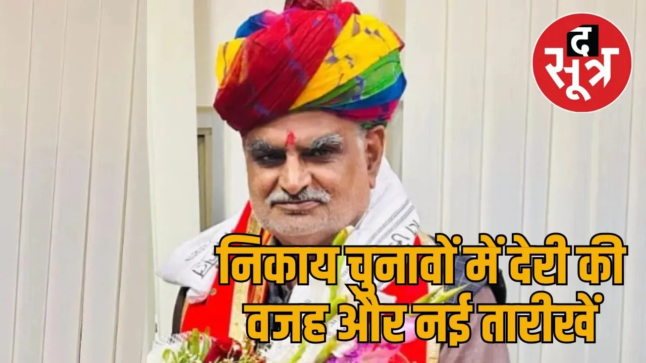 Jhabar Singh Kharra