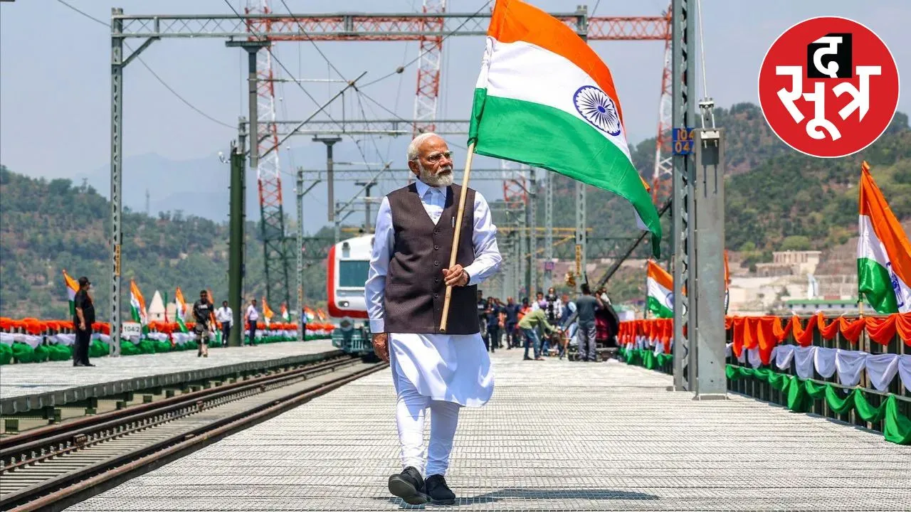 pm-modi-11-years