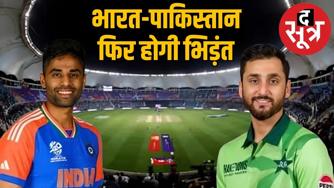 asia-cup-super-4