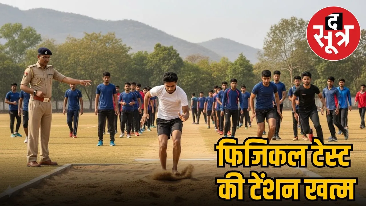 mp-police-pet-30-day-diet-workout-plan