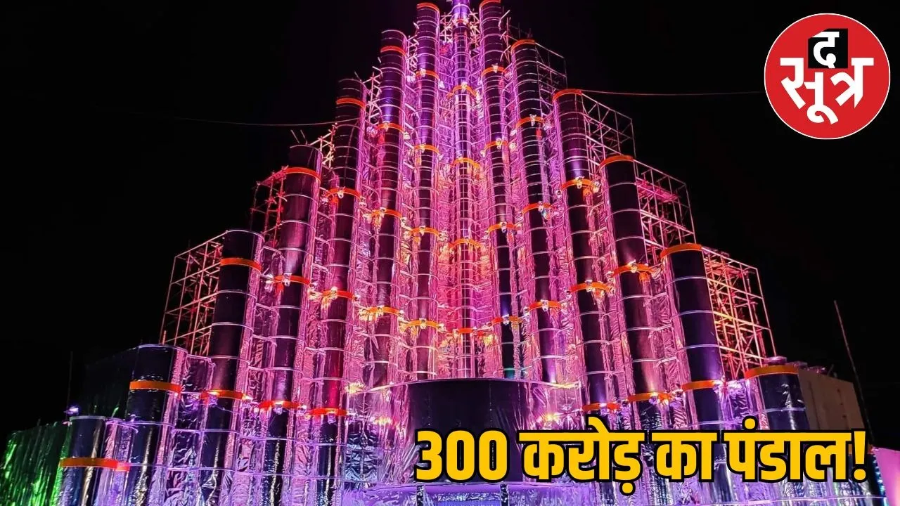 Aman vaishnav (9)