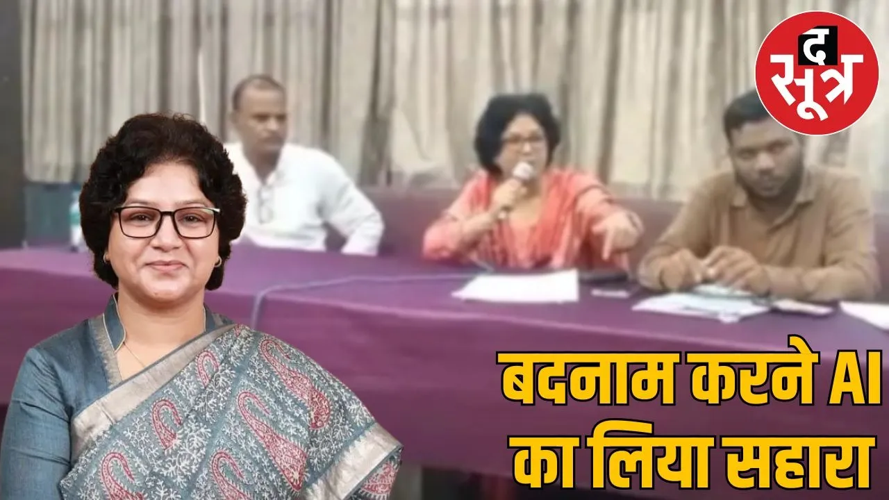 mla pamgad essu