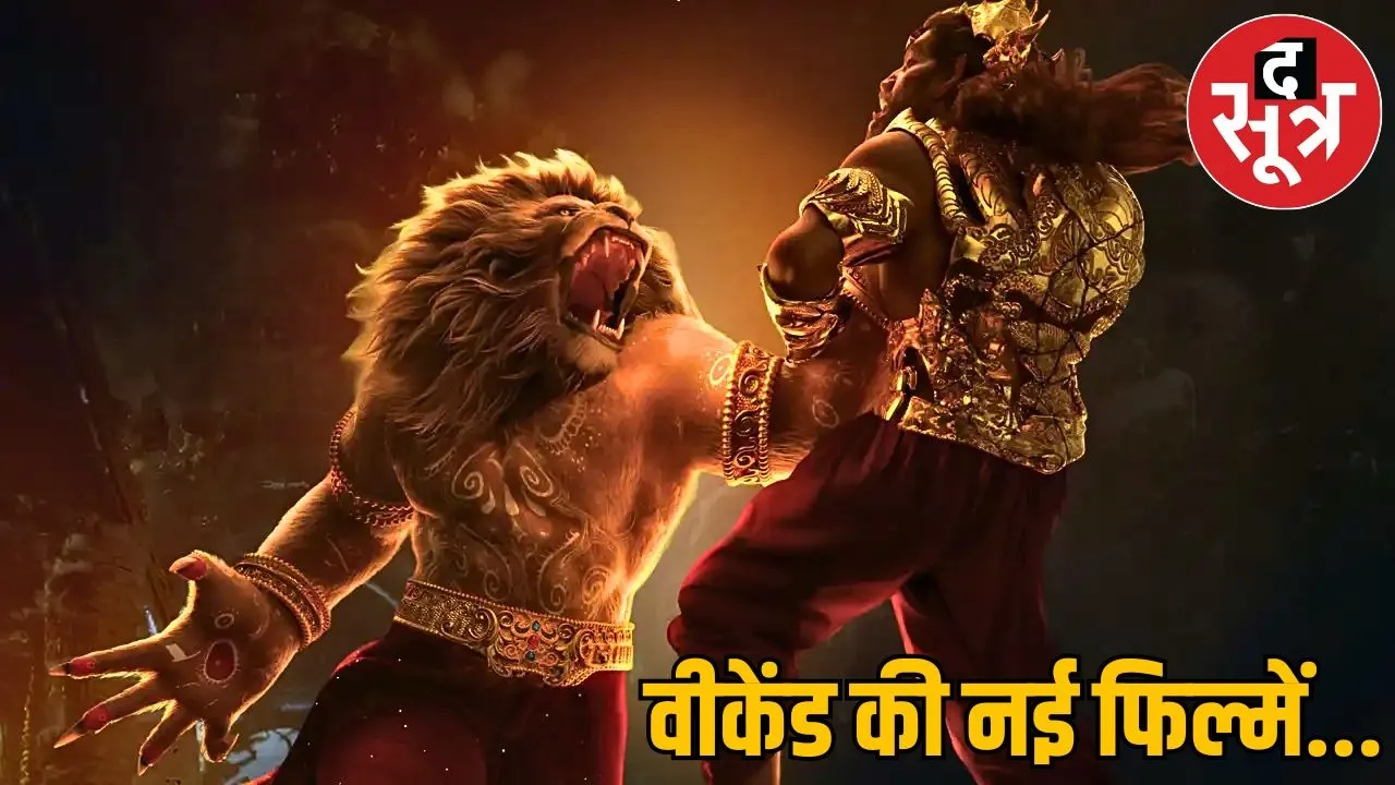 Aman vaishnav (14)
