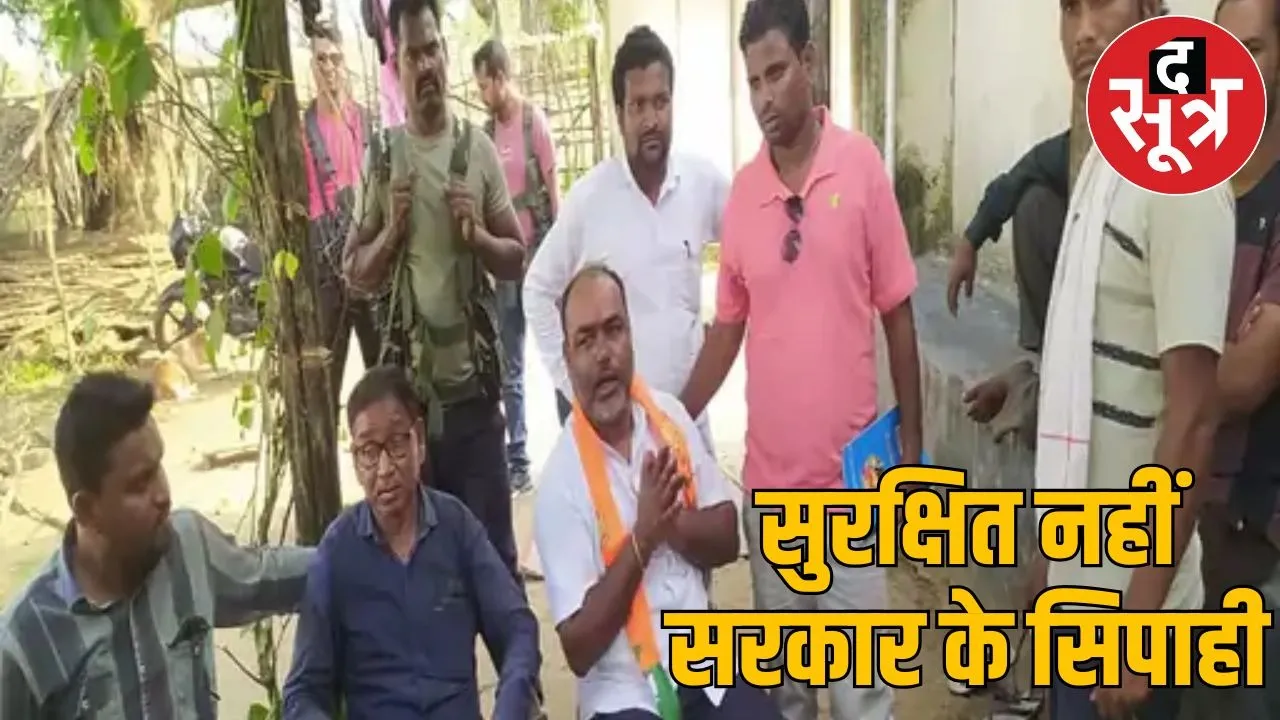 bjp leader in a seltar