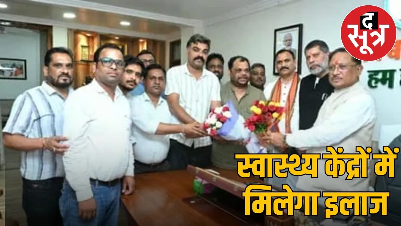 nhm hadtaal