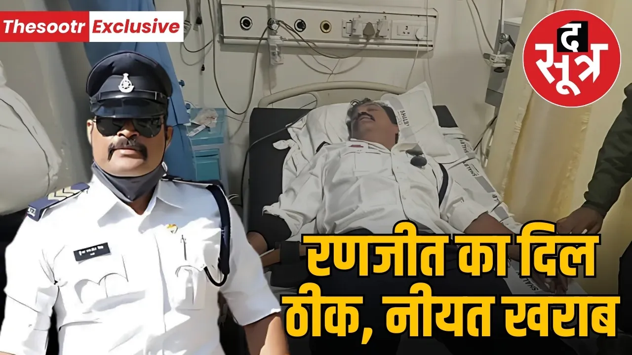 indore-dancing-traffic-cop-ranjeet-singh-medical-reports-normal