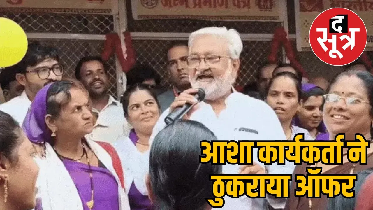 mla-brij-bihari-patariya