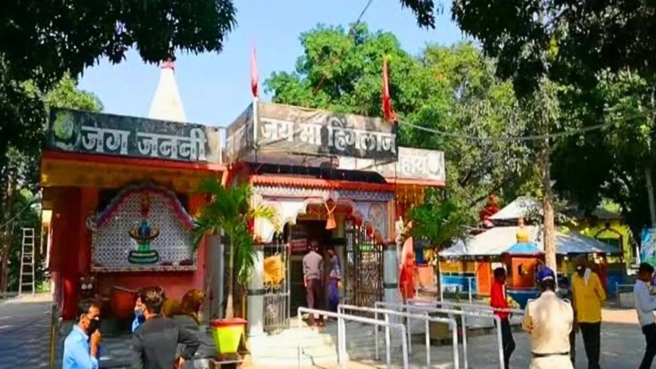 Aman vaishnav (6)